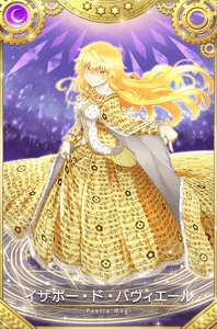 4NnDn9oqDT7J7W9IzdO6.png?w=940&h=940