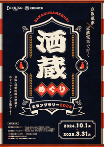 4NqwuejskYZV2EhI907w.png?w=940&h=940