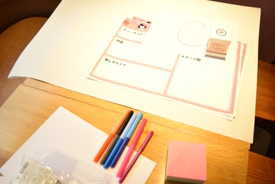 4NsMhELNj1kJgAj9t0zc.jpg?w=940&h=940