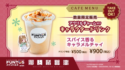 4OA3YxiAW832pgUMpxft.jpg?w=940&h=940