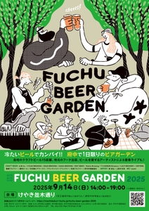 4OBWtM4Jlt6uxQm211IQ.jpg?w=940&h=940