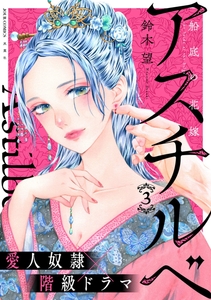 4OHQ8CxMCCSFr3O864HU.jpg?w=940&h=940