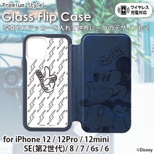 ミッキーマウス