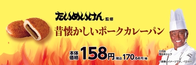 4OrfsIlfvOgcpO32S9Zr.jpg?w=940&h=940