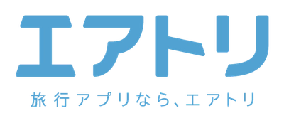 総合旅行プラットフォーム「エアトリ」のイメージキャラクターが本日より変更!新キャラクターはまさかのあの人!
