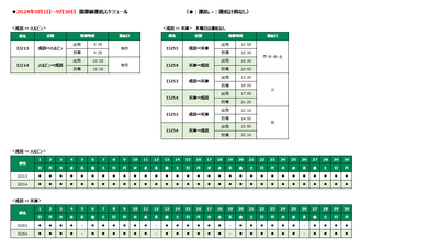 4PUX6MUWNST4gD9JjvQC.png?w=940&h=940