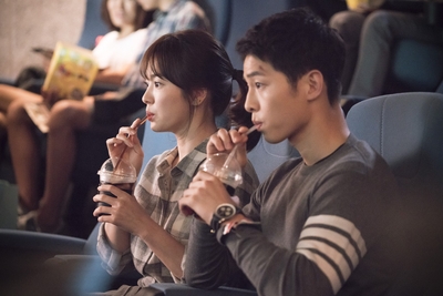 Licensed by Next Entertainment World (c)2016 Descendants of the Sun SPC