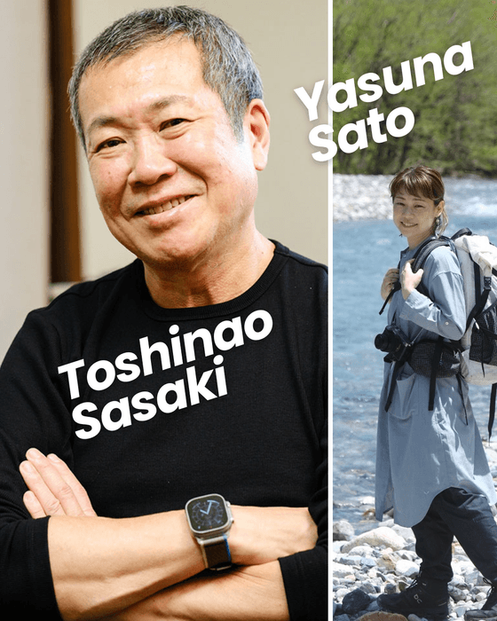 「フラット登山」著者が登壇!