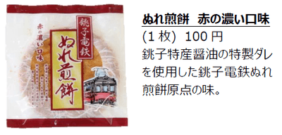 4QBmnTiAw9ZUI3hS1II3.png?w=940&h=940