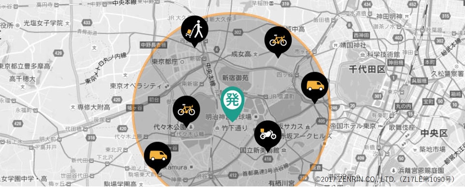 「DIAq」イメージ2