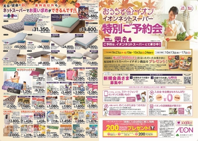 4QV48mlMsZbanjumwpZD.jpg?w=940&h=940