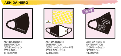 4Qn1zANCFFMERMHujK1i.png?w=940&h=940