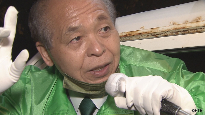 HTBノンフィクション「顔」ーその思惑と誤算ー 鈴木宗男(C)HTB