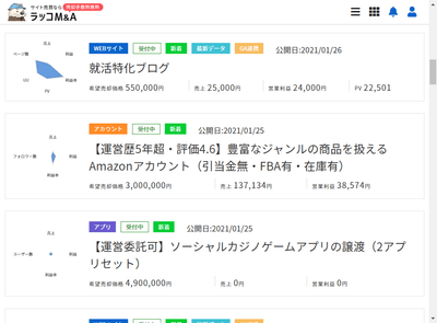 4RHIdIRZwJVlMjPShaPj.png?w=940&h=940