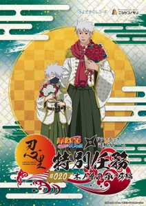 4RPmDSd354VSlZRgupj0.jpg?w=940&h=940