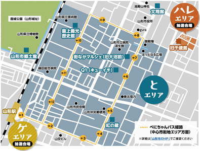 4Ric8tYjI3rCVLmN9mDD.png?w=940&h=940