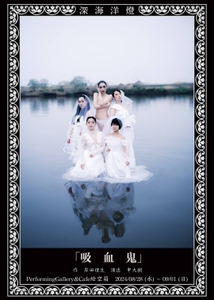 4SAU6LIwdw1JoLsP7USn.jpg?w=940&h=940