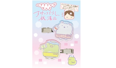 4SZzmWHTW4oXjgyrUV7C.jpg?w=940&h=940