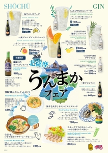 4T5w7Up0LKNsKWjZY7Rf.jpg?w=940&h=940