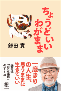 4TAmBFWNah3YskgITJV7.png?w=940&h=940