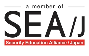 一般社団法人セキュリティ・エデュケーション・アライアンス・ジャパン