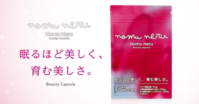 4TqZCY0PACbSU62Fjubl.jpg?w=940&h=940