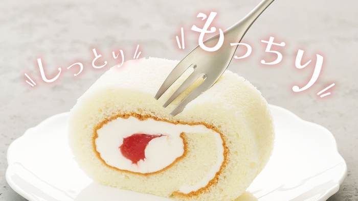 高密度のロール生地