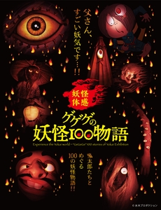 4U2zdINKts82c6gzGCY4.jpg?w=940&h=940