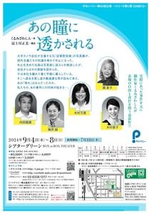 4URfbXRK4JUORkE3YNMx.jpg?w=940&h=940