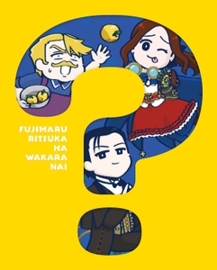 4UTIUyEYs5MNR5cWbqoD.jpg?w=940&h=940