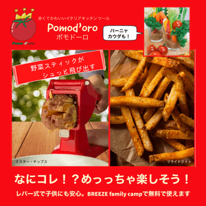 4UWpyuR3bif1jESRYsR5.png?w=940&h=940