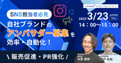 4UknTzXAitl6qi2FnJh8.png?w=940&h=940