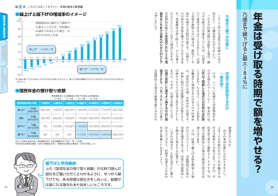 4UkoMPq5yQix3qEZDjbj.jpg?w=940&h=940