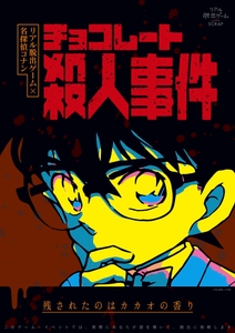 4UpHcRPys2i5X1bG1GnP.jpg?w=940&h=940