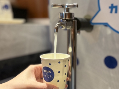 4Us4pV4pFRS5OGnKLX17.jpg?w=940&h=940