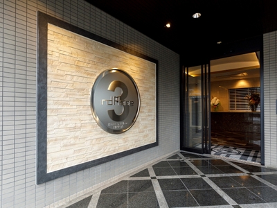 HOTELサードプレイス博多ANNEX（エントランス）