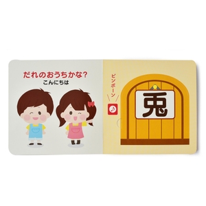 4VFAcgZh1ETL8UKlvg7i.jpg?w=940&h=940