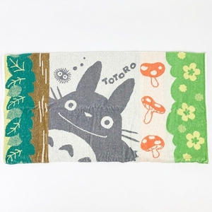 4VQ0z9CKXFuZ8tyuvNN7.jpg?w=940&h=940