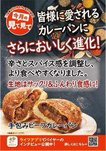 4VSpzzSBSumI36zAP660.png?w=940&h=940