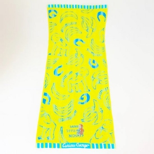 4VYVMnxJKiXFIu2xEpp0.jpg?w=940&h=940