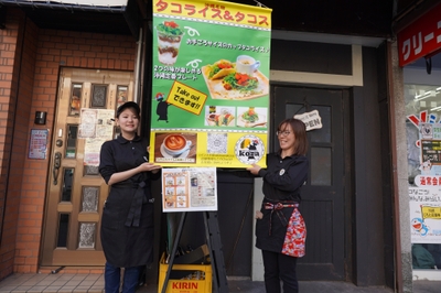 4VepFhUfV5tdeD8ugKl0.jpg?w=940&h=940