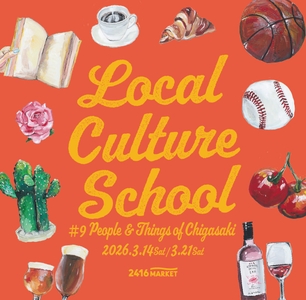 4VoF6EbuezLHScbrDrRK.jpg?w=940&h=940