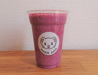 【期間限定】国産ブルーベリーをたっぷり使用！ブルーベリーヨーグルトが登場！！