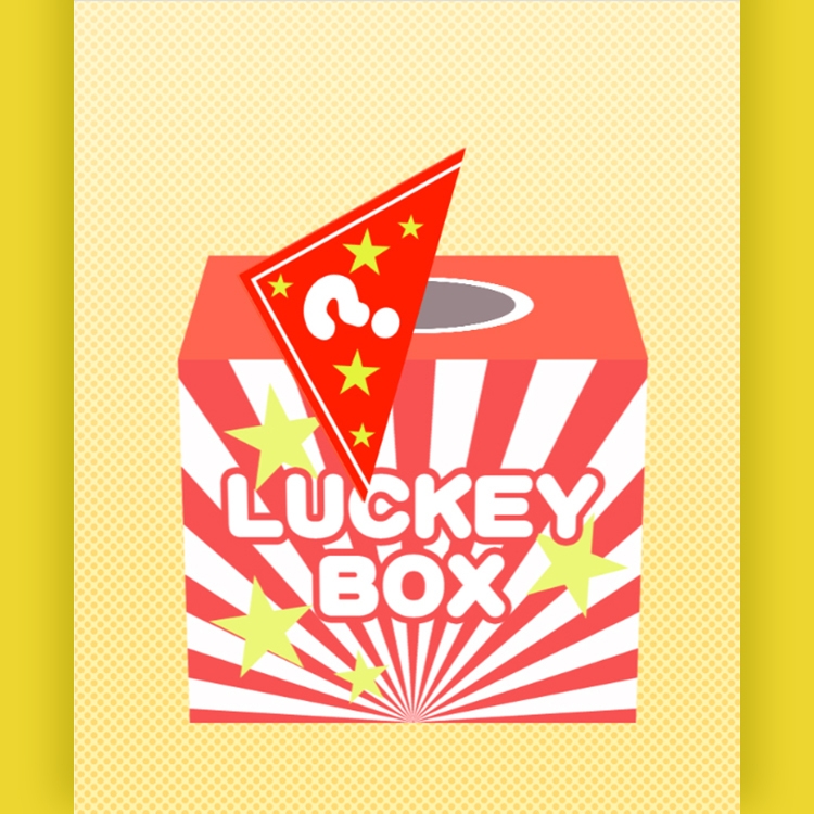 ゲームの例:三角くじ