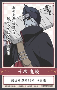 4WImyu7p194iNuUlwSXU.jpg?w=940&h=940