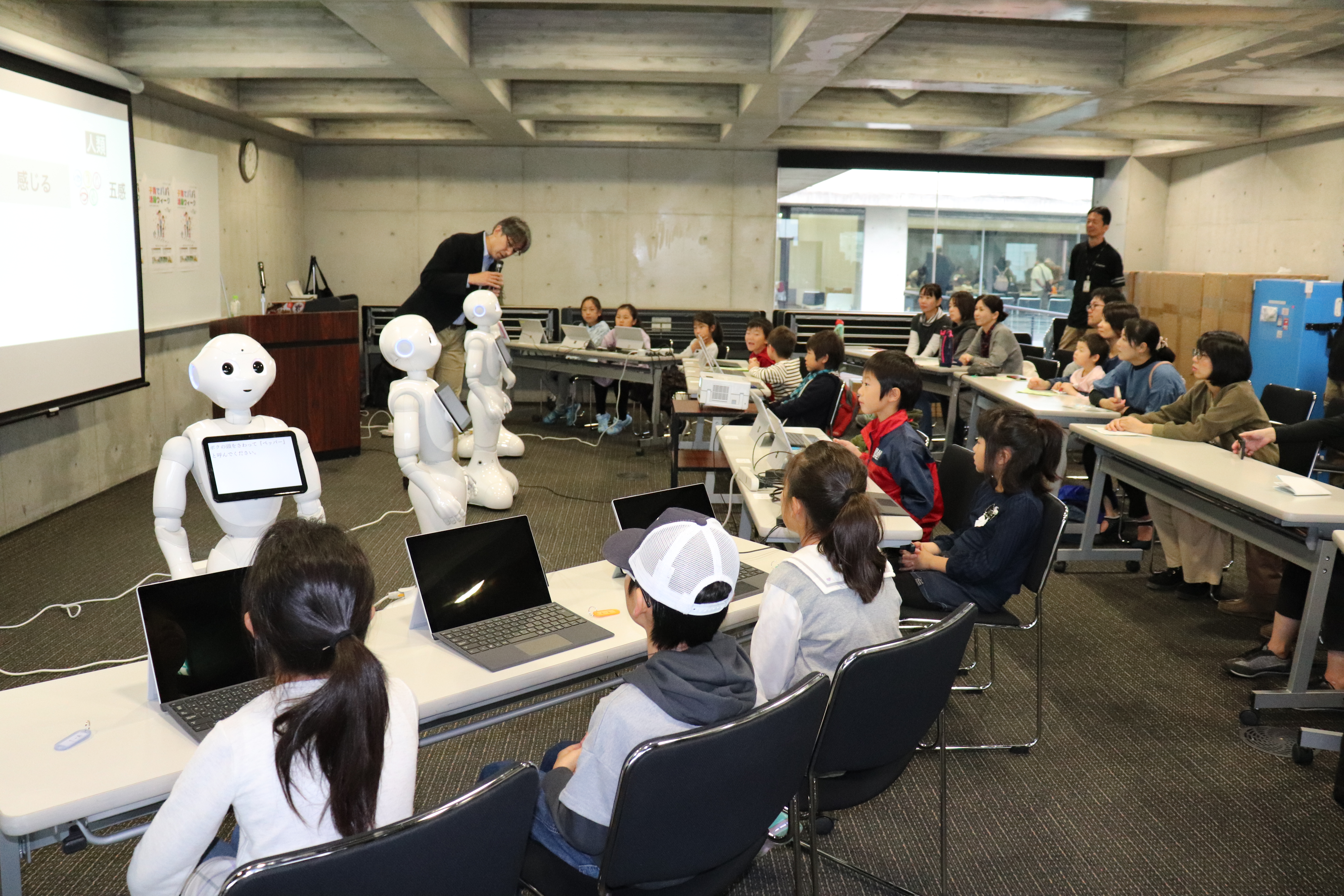 「子育てパパ活躍ウィーク～サンクス！かぞく時間～」 参加企業・団体の募集