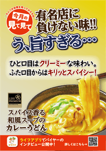 4Wa0LhX1d9wiRAw9ZQxB.png?w=940&h=940