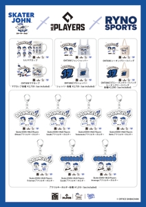 4WnTlpRhzOirsy8GwXx0.jpg?w=940&h=940