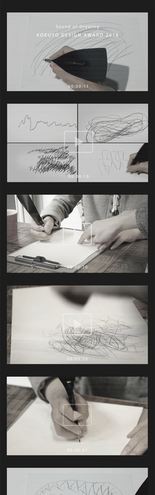 Sound of Drawing_02