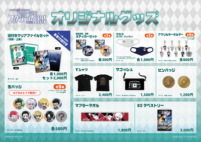 4XgnFTrsQMdOUIT1c4Vg.png?w=940&h=940